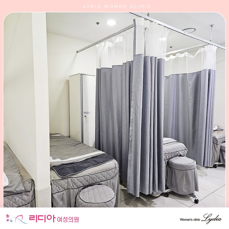 강남질필러 단순 불편감만으로 결정 전 정확한 적응증 진단 필수 기준 확인