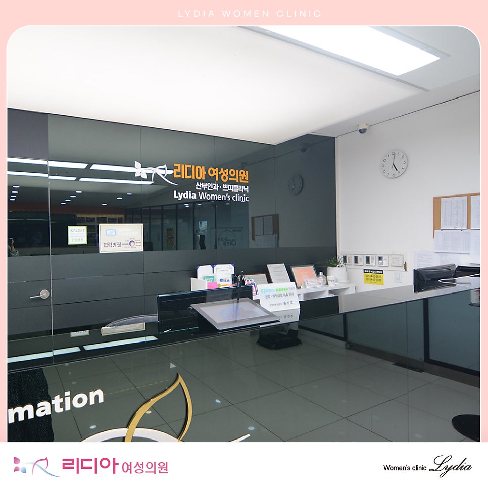 강남질필러 장점 비수술 짧은 시간 회복 부담 적은 맞춤 시술 추천 이유 확인