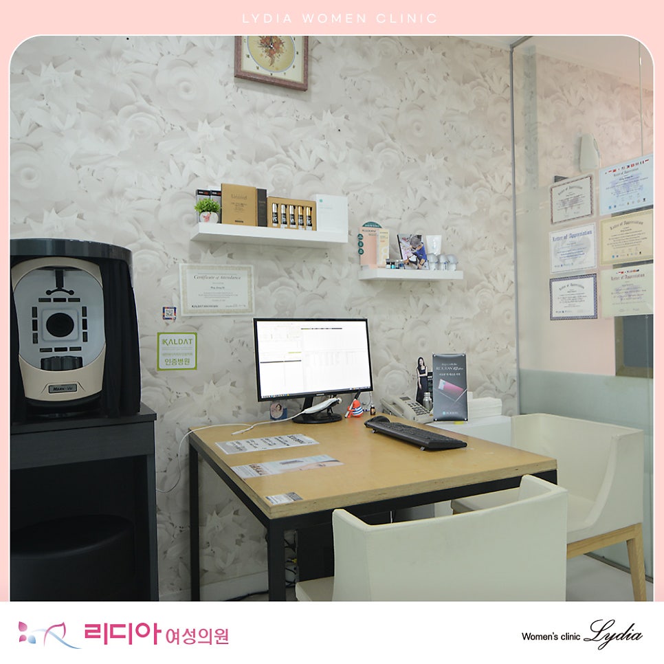 폐경기 에스트로겐 감소로 나타나는 질 점막 변화
