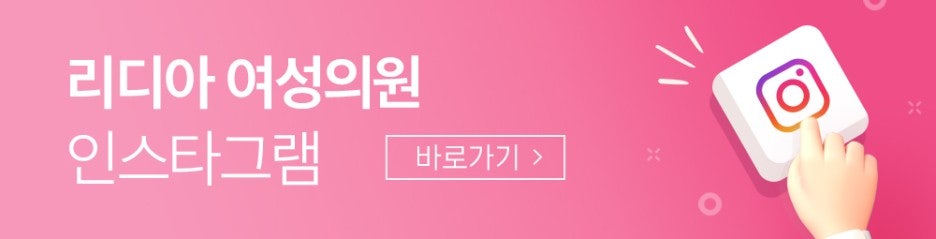 수술 부담이 있을 때 고려하는 질필러