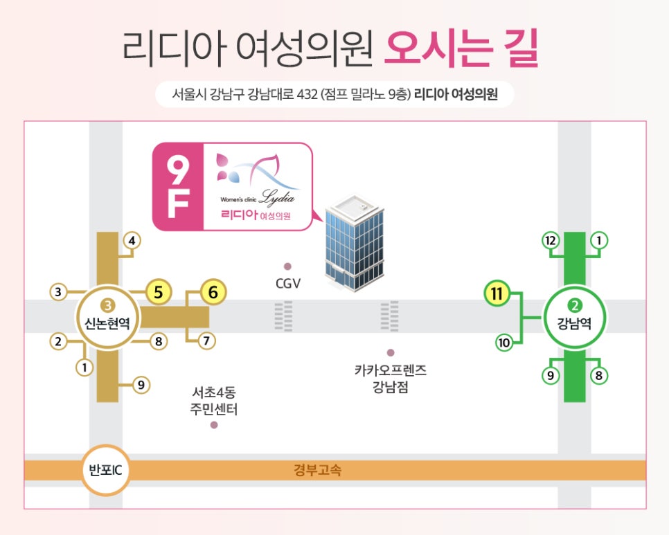 얼굴과 목 팔에 생긴 사마귀 병변 부위