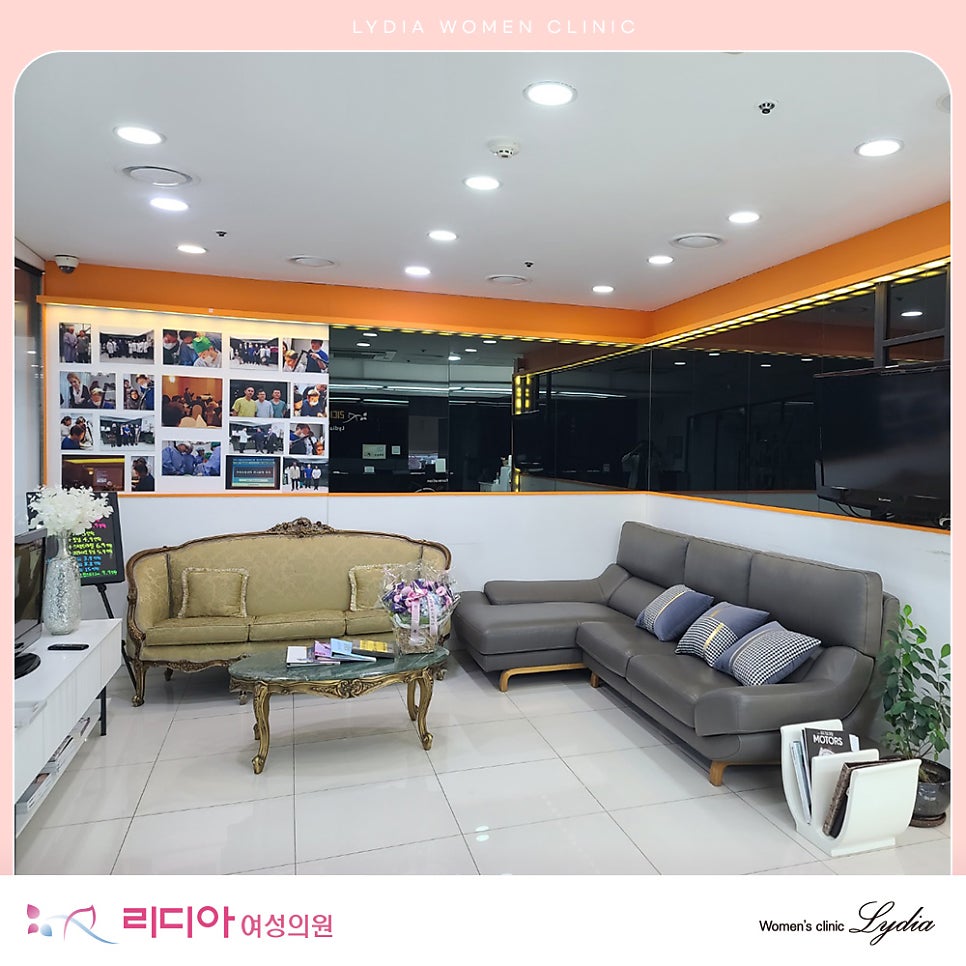 용량과 성분을 맞춤 선택하는 강남질필러 비수술 관리