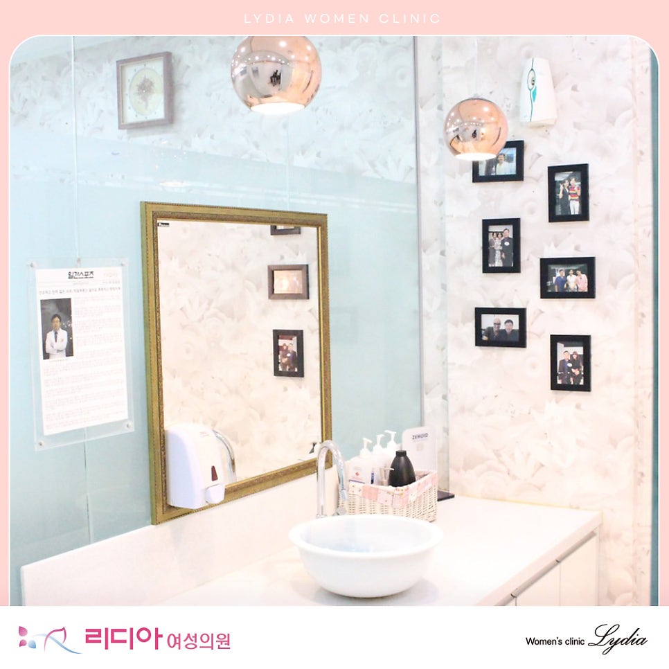 탄력이 떨어지며 나타나는 질 이완증 상태